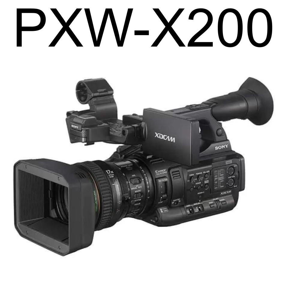 取材やドキュメンタリーに最適。ソニーPXW-X200がプロに選ばれる理由と