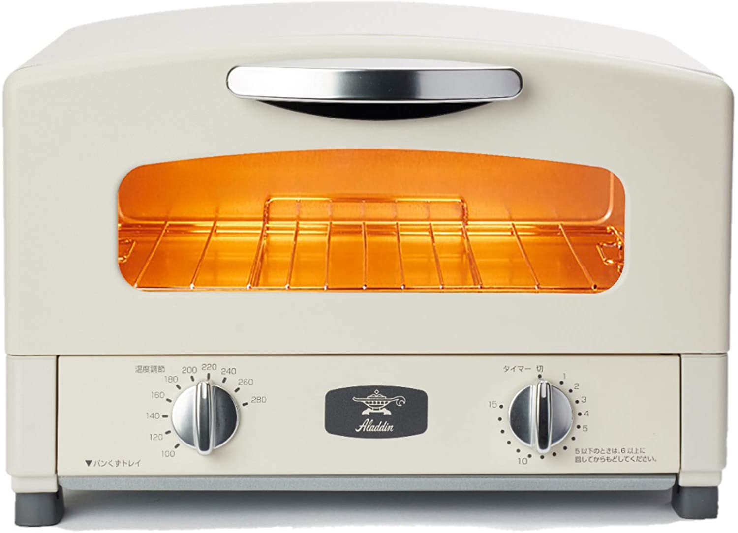 siroca プレミアムオーブントースター すばやき(2枚) ST-2A251 ホワイト 1分で極上トースト ノンフライ調理 コンベクション