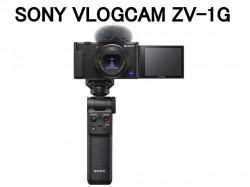 SONY VLOGCAM ZV-1G Vlog撮影向けデジタルカメラ シューティンググリップキット