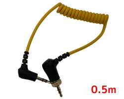 ロッキング式3.5mm TRS to TRSケーブル(0.5m)