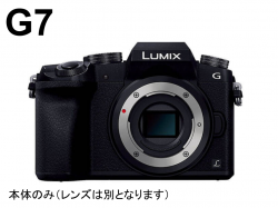 Panasonic LUMIX DMC-G7（ボディーのみ）