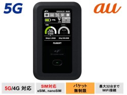 富士ソフト(Fujisoft) 【上り・下り無制限】 au回線 モバイルルーター デュアルSIM対応 5G対応 高速Wi-Fi6 モバイルルーター +F FS050W FS050WMB1_image
