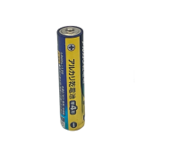 リモコン単4形電池