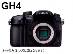 Panasonic LUMIX GH4 （ボディーのみ）DMC-GH4