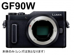 Panasonic LUMIX DC-GF90W ミラーレス一眼カメラ ルミックス (ボディーのみ) （ブラック）