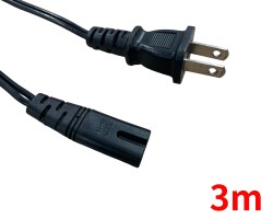 電源ケーブル (3m)