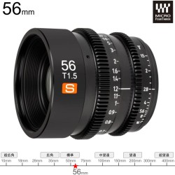 VILTROX 56mm T1.5 マイクロフォーサーズマウント シネマレンズ