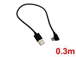 USB to L type USB C ケーブル(0.3m)