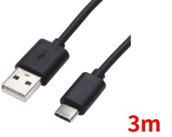 USB A - USB C ケーブル 3m