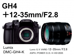 Panasonic umix DMC-GH4 ＋ 12-35mm/F2.8 レンズセット