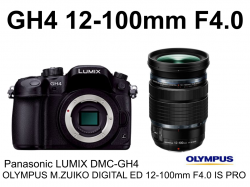 Panasonic LUMIX DMC-GH4 ＋ OLYMPUS M.ZUIKO DIGITAL ED 12-100mm F4.0 IS PRO オリンパス レンズセット