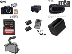 Panasonic Lumix DC-GH6 取材セット