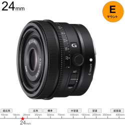 SONY FE 24mm F2.8G(フルサイズ対応)