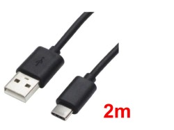 USB A-C ケーブル(2m)
