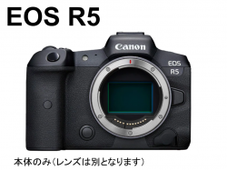 Canon EOS R5 ミラーレス一眼カメラ [ボディーのみ]