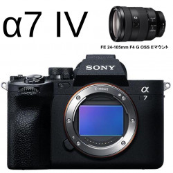 SONY α7 IV ILCE-7M4 デジタル一眼カメラ+ FE 24-105mm F4 G OSS Eマウント