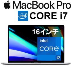 16インチMacBook Pro 2.6GHz 6コアIntel Core i7 Retinaディスプレイモデル - スペースグレイ．