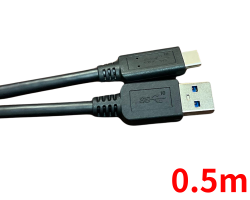 USB-A to Cケーブル(0.5m)