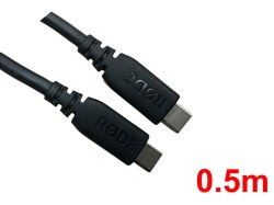 USB C-C Typeケーブル0.5m