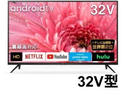 TCL 32V型 ハイビジョン液晶スマートテレビ(Android TV) 32S515