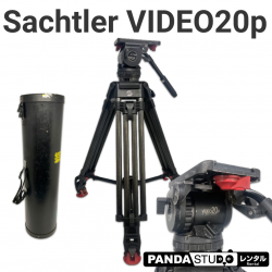 【Sachtler/ザハトラー】VIDEO20p