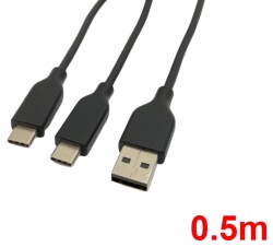 USB A to C ケーブル(0.5m)