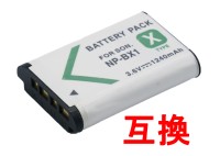 互換バッテリー　NP-BX1