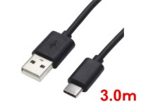 USB-C & USB-Aケーブル (3m)