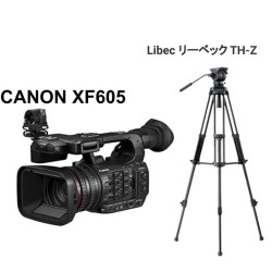 CANON XF605+TH-Zセット