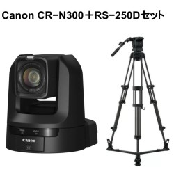 Canon CR−N300＋RS−250Dセット