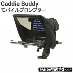 Caddie Buddy テレプロンプター