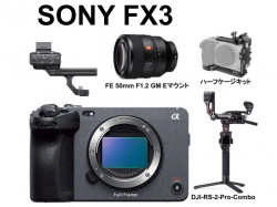 SONY FX3 / SONY FE 50mm F1.2 GM Eマウント / DJI RS 2 Pro Combo / ハーフケージキットセット