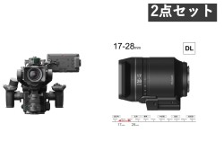 DJI Ronin 4D-8K 4軸シネマカメラ フルサイズ ジンバルカメラ / DJI DL PZ 17-28mm T3.0 ASPHレンズ Ronin 4D対応 フルサイズ DLマウント セット