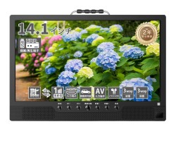 Tingu ポータブルテレビ 14.1インチ 小型 テレビ ブラック