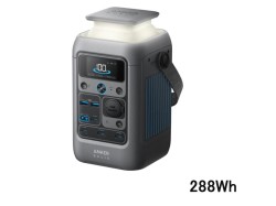 Anker Solix C300 DC Portable Power Station (288Wh ポータブル電源 )  ダークグレー