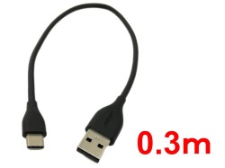 USB-C ケーブル(0.3m)