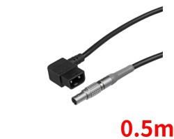 D-Tapケーブル(0.5m)