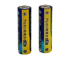 単3電池2個