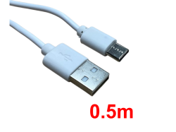 USBケーブル