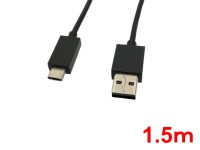 USBケーブル (1.5m)