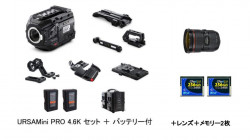 Blackmagic Design URSAMini PRO 4.6K（EF）レンズ＋全部入りセット