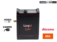 LiveU Solo （DoCoMo + AU 計2回線パック）SDI+HDMI版