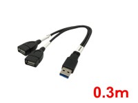 USBケーブル (0.3m)