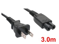 電源ケーブル
