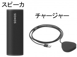 Sonos Roam ポータブルスピーカー＋ワイヤレスチャージャー セット