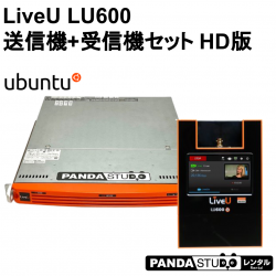 LiveU LU600 送信機+受信機セット HD版