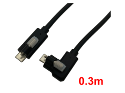 ロック付きＬ型c-c-USBケーブル(0.3m)