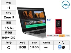 【5G・4G対応 3キャリア自動接続 】 モバイルルーター パンダ WiFi（付属 HP ZBook Studio G5 Mobile workstation（テレビ会議Zoom、配信用 OBSインストール済）Win11