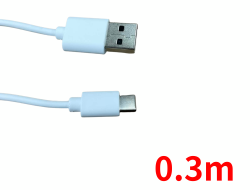 USBケーブル(0.3m)