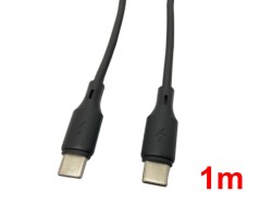 USB-C to USB-C ケーブル